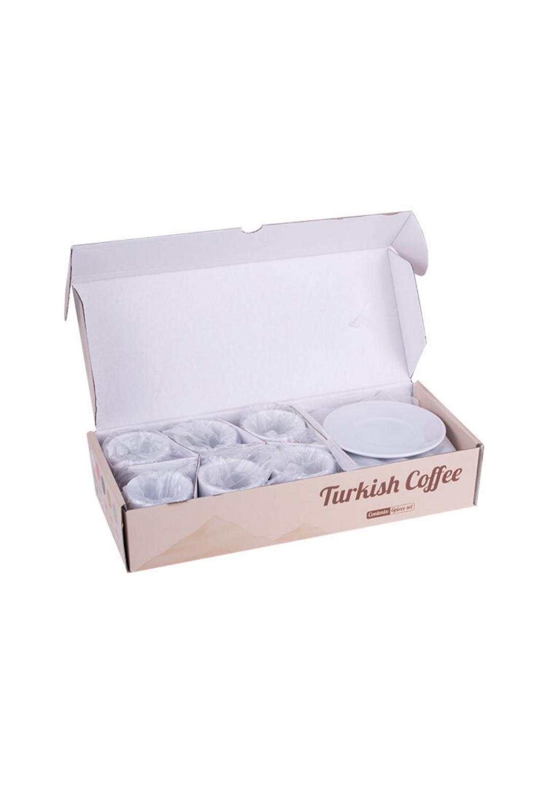 Kişiye Özel Baskılı Kahve Beyaz Fincanı